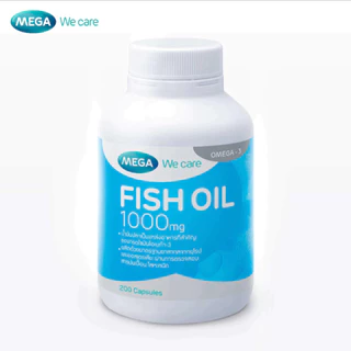 (ส่งด่วน) MEGA We care เมก้าวีแคร์ FISH OIL 1000 MG. น้ำมันปลา 1000 มก. 100 เม็ด และ 200 เม็ด