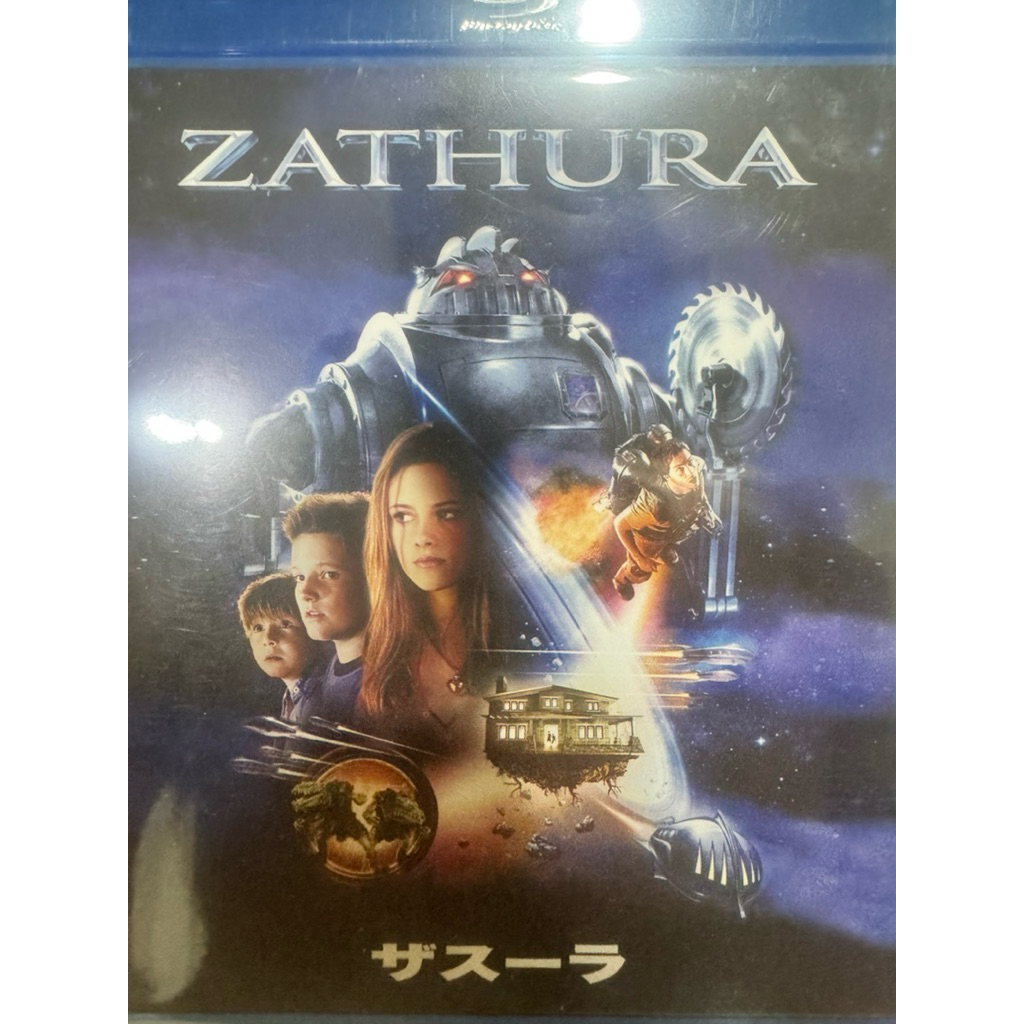 Zathura bluray มือ2 เสียงไทยซับไทย