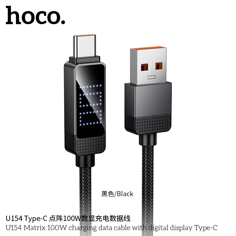 HOCO U154 สายชาร์จไนลอนถัก ชาร์จเร็วสูงสุด 100W สาย USB-A/USB-C to Type-C/iOS จอแสดงผล LED ยาว 1.2 เมตร พกพาง่าย
