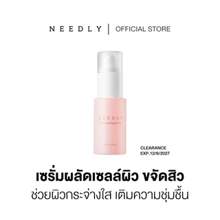 NEEDLY GLOW PEELING SERUM 30ML [EXP.12/6/2027]