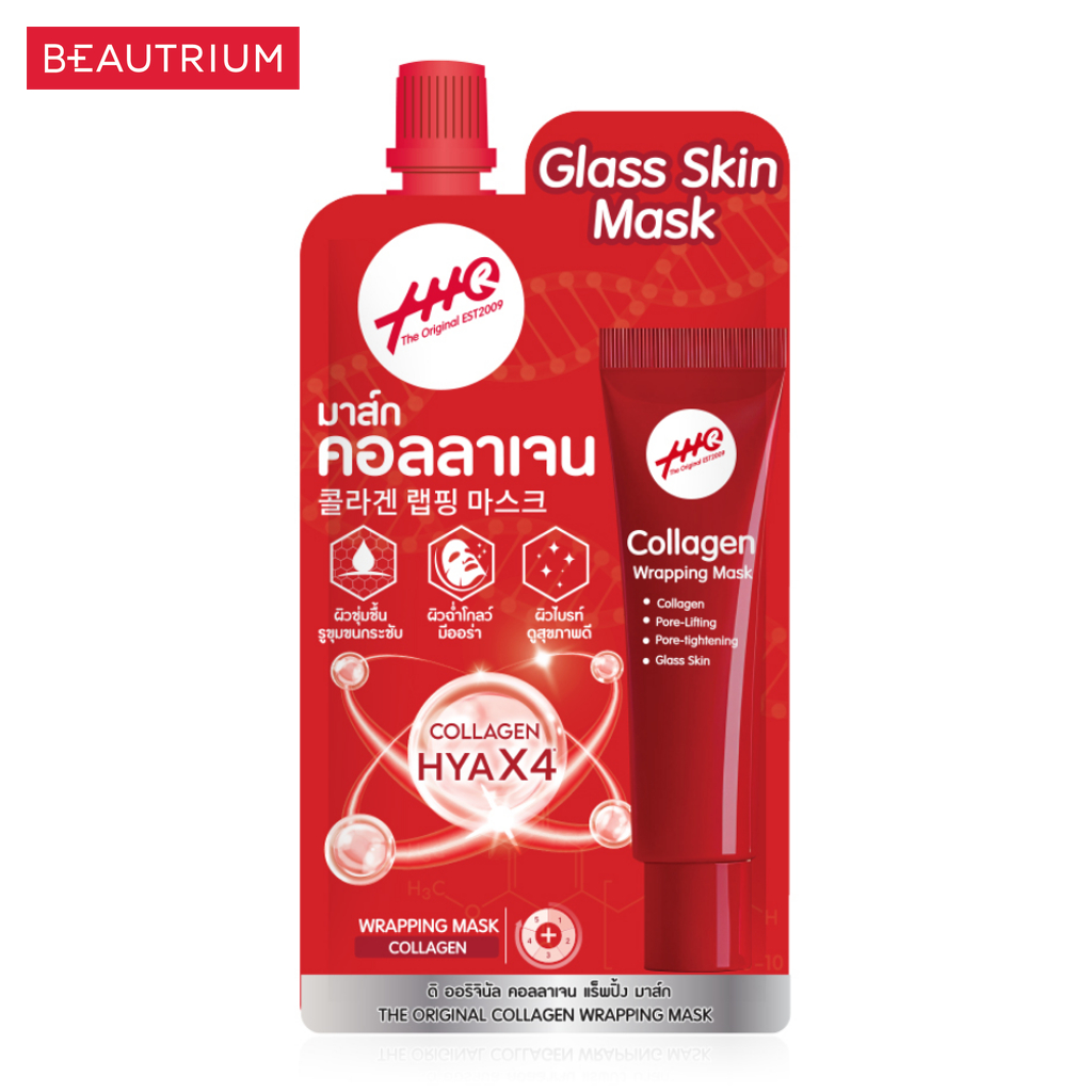 THE ORIGINAL Collagen Wrapping Mask มาส์ก 10g — صورة 2