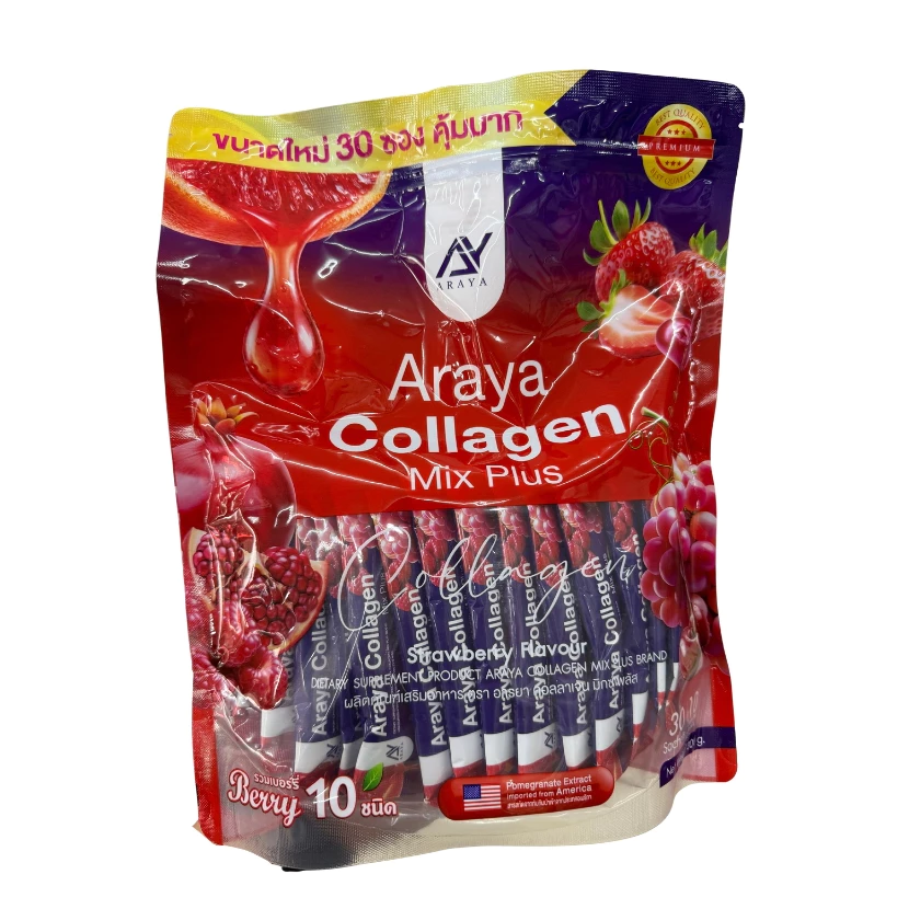 (1ห่อ)รุ่นใหม่ อารยาคอลลาเจน มิกซ์พลัส Araya Collagen Mix Plus ขนาด 30 ซอง