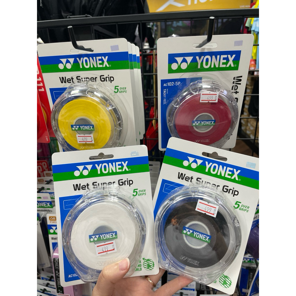 【พร้อมส่ง】 YONEX JAPAN AC102 กริปพันด้าม 5 ชิ้นพร้อมกล่องใส ไม้แบด WET SUPER GRIP  รุ่นขายดี