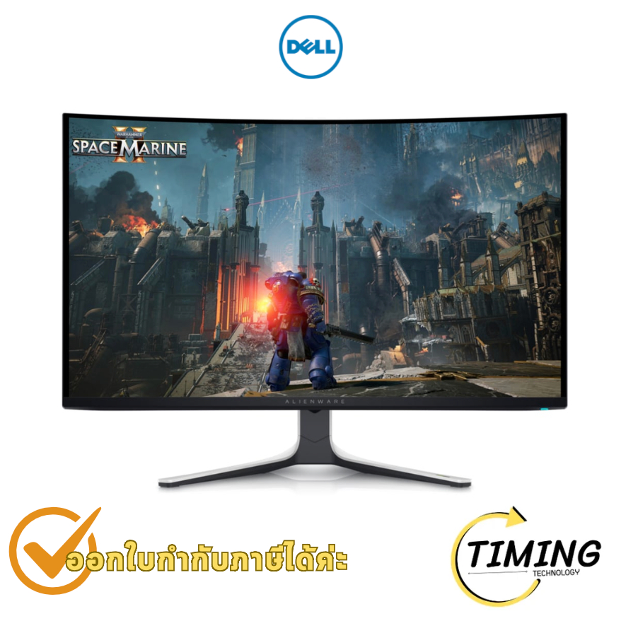 จอเกมมิ่ง Alienware AW3225QF ขนาด 31.6 นิ้ว QD-OLED ความละเอียด 4K UHD ประกันศูนย์