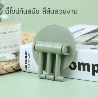 ตะขอแขวนอเนกประสงค์ 3 แฉก ติดผนังได้ทุกพื้นผิว แขวนของใช้ในครัว ห้องน้ำ ห้องรับแขก แข็งแรงทนทาน