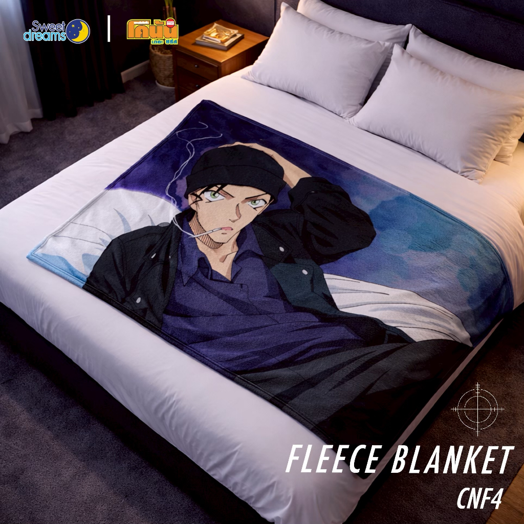 New Collection 2026 ผ้าห่มฟลีซ Conan x Sweet Dreams รูปที่ 5