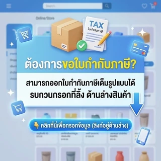 (ยกลัง12แพ็ก) มายด์ ลักชูรี่ เบบี้ซอฟท์ ทิชชูโลชั่น หนา 6 ชั้น 40 แผ่น แพ็ค 4 ห่อ Mild Luxury Tissue Lotion:Baby Soft