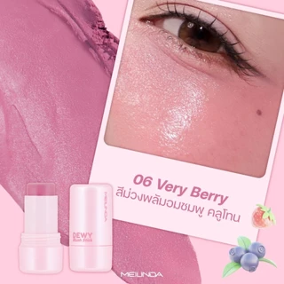 MEILINDA Dewy Blush Stick บลัชออนเนื้อดิวอี้ครีมมี่