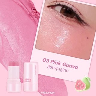 MEILINDA Dewy Blush Stick บลัชออนเนื้อดิวอี้ครีมมี่