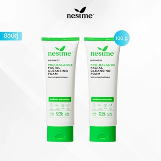 (แพ็คคู่)NESTME PRO-BALANCE FACIAL CLEANSING FOAM เนสท์มี โปร-บาลานซ์ เฟเชี่ยล คลีนซิ่ง โฟม 100มล.