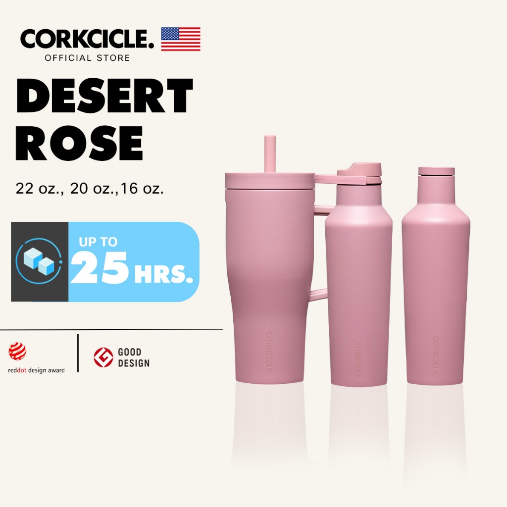 Corkcicle กระบอกน้ำ 16 oz (475 ml) Canteen | Desert Rose ชมพู | Keeps Cold เก็บเย็น 25hrs | ขวดน้ําพกพา Tumbler แก้วพกพา