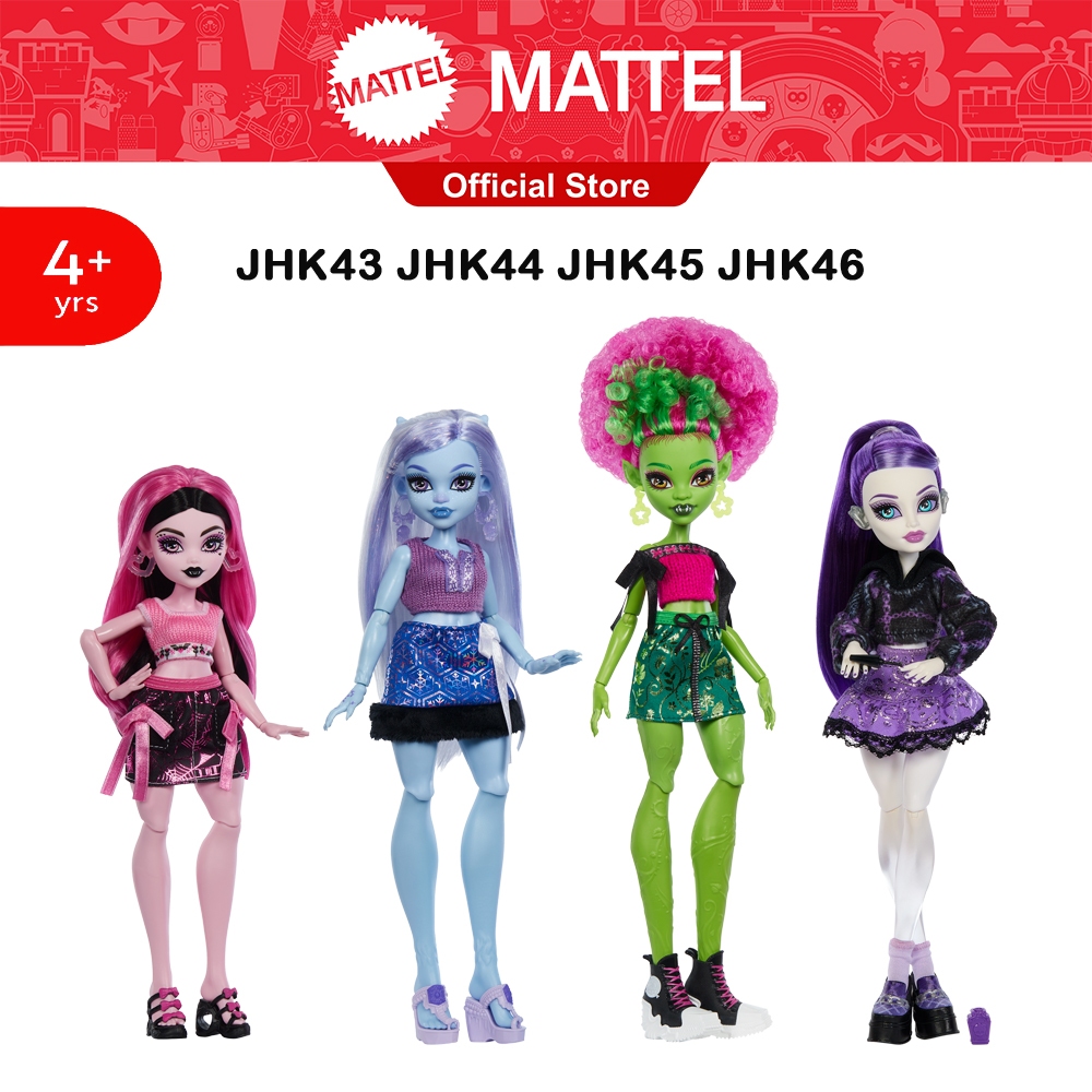 Monster High Self-Scare Secrets Doll มอนสเตอร์ไฮ เพลย์เซตเซลฟ์สแกร์ซีรีส์ JHK43 JHK44 JHK45 JHK46 ID