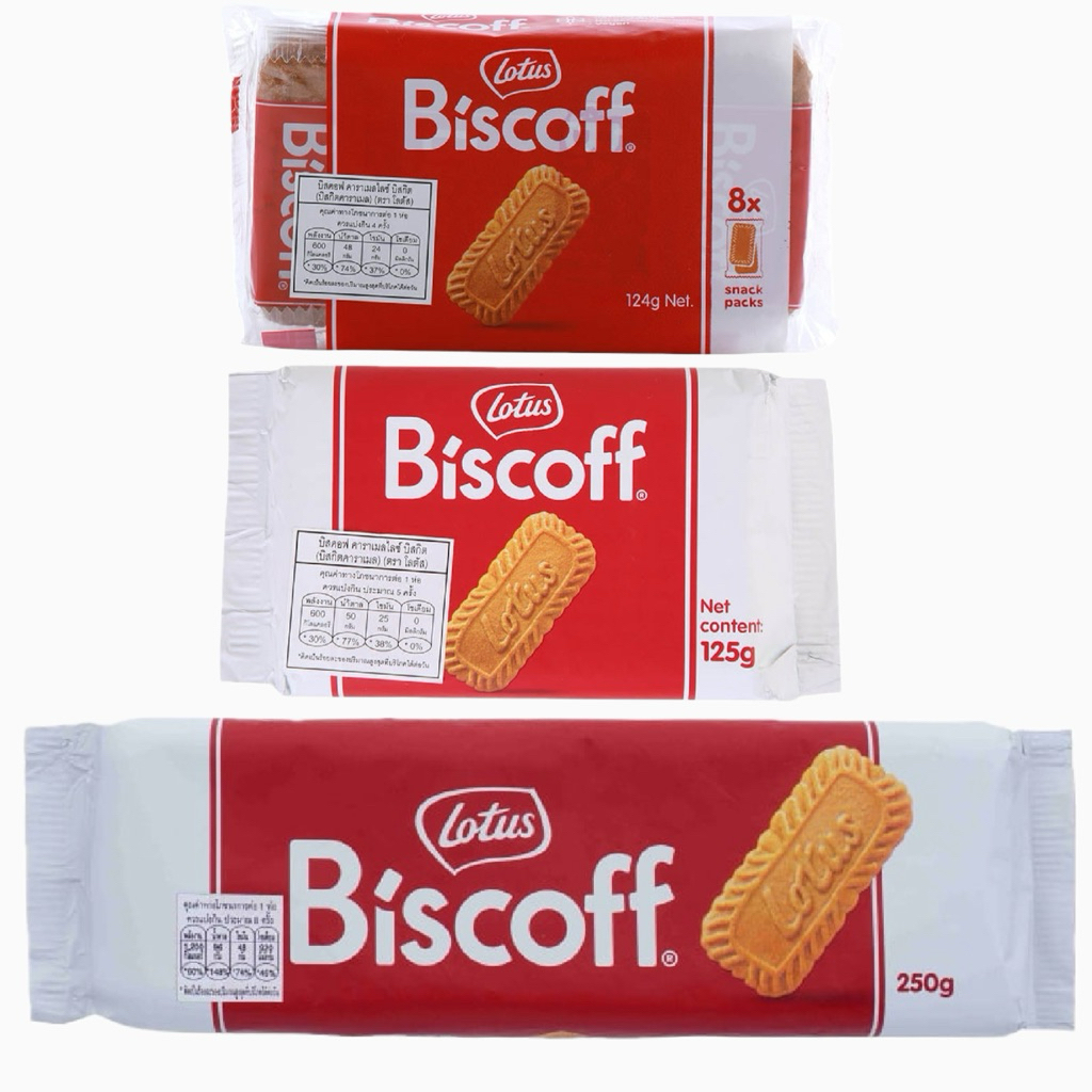 พร้อมส่ง Lotus Biscoff บิสคอฟ บิสกิตคาราเมลต้นตำรับจากเบลเยียม 3ขนาด124g(แยก8ซอง)/ 125g / 250g