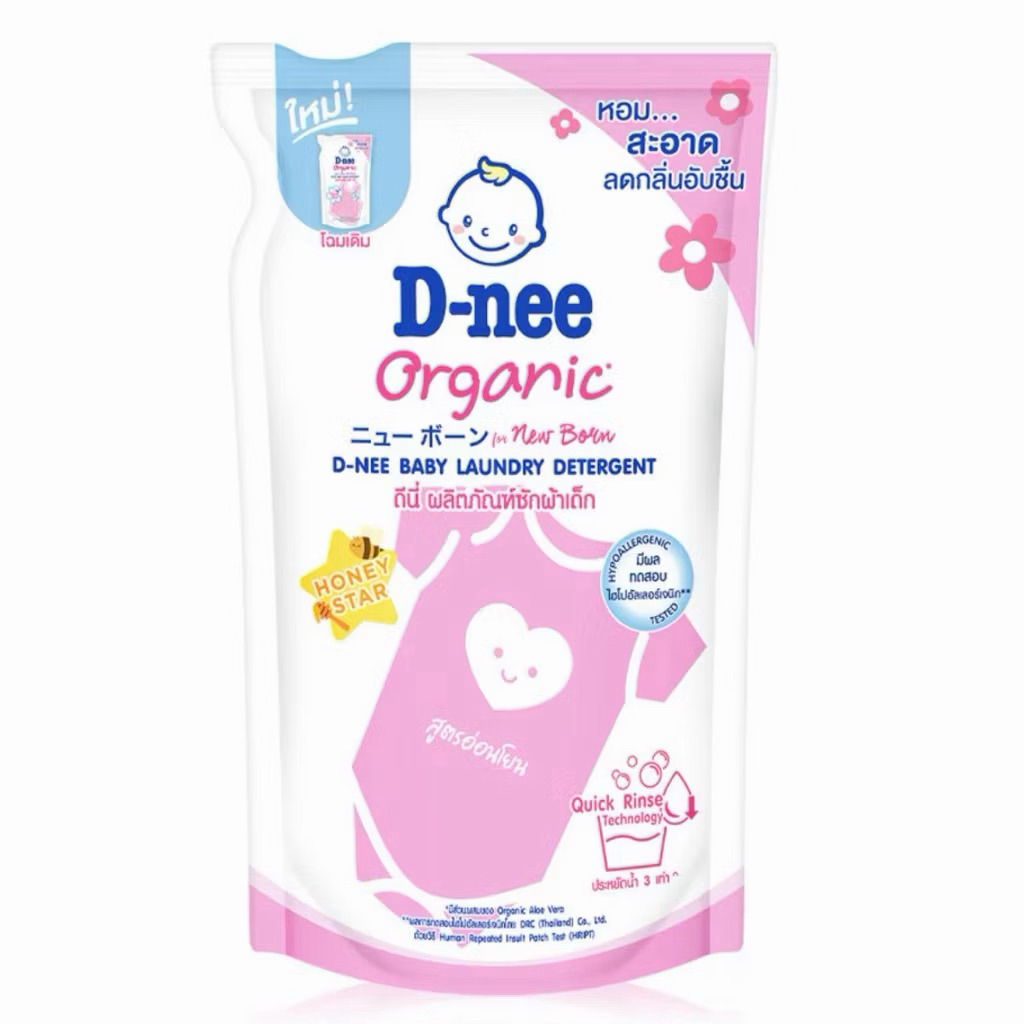 ดีนี่ ซักผ้าเด็ก นิวบอร์น 510 มล. สูตรอ่อนโยน HONEY STAR New born สีชมพู
