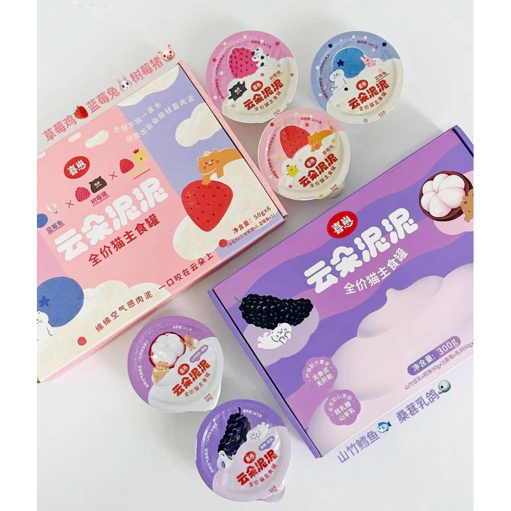 Xizai เปียกถาด 300g(50gx6)