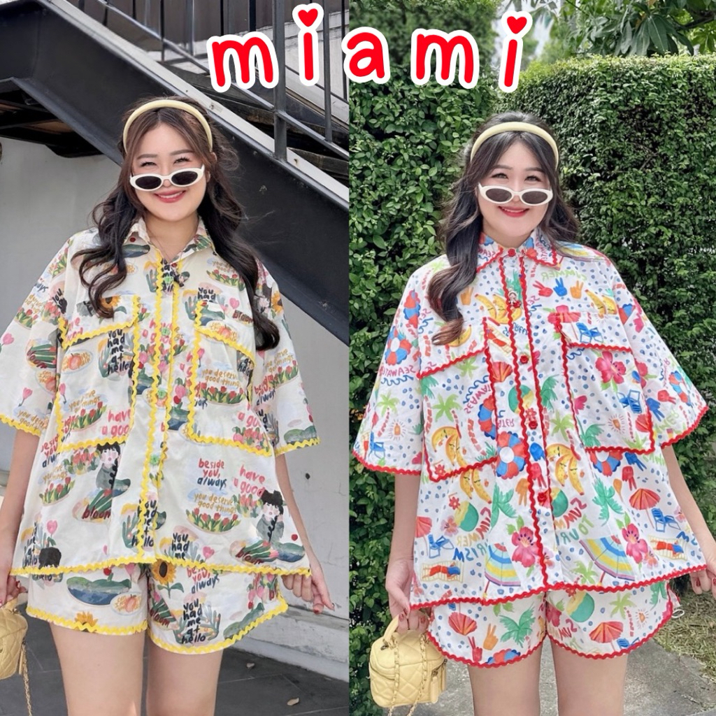 NITAAN 🐳 MIAMI SET ไมอามี่เซ็ต ดีเกินนน เสื้อเชิ้ตโอเว่อร์ไซส์ กระเป๋าใหญ่ปึ้ง แต่งริบบิ้นหยัก มาคู่กางเกงมีซับใน