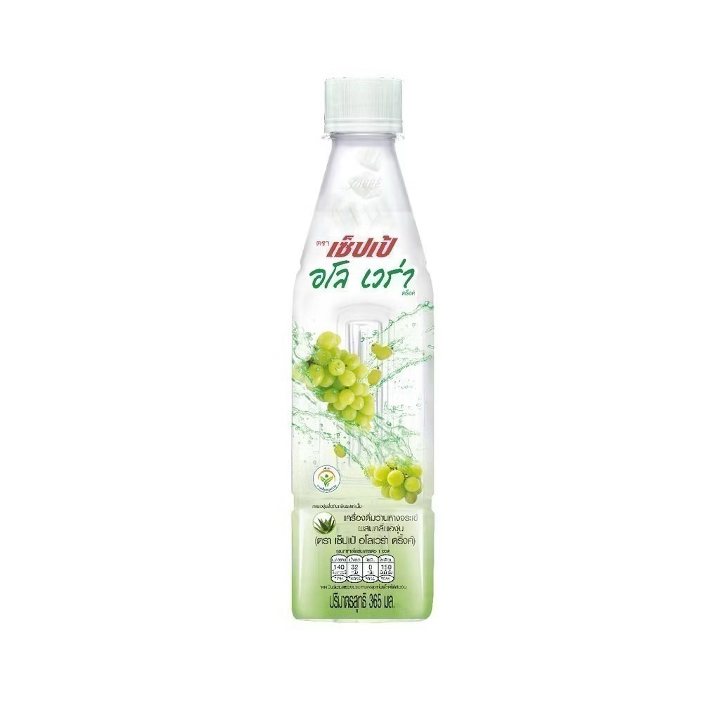 เซ็ปเป้ เครื่องดื่ม อโลเวร่า สูตรองุ่นขาว Sappe Aloe Vera Drink - Grape 1 ขวด