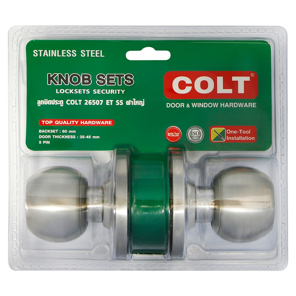 COLT ลูกบิดประตู 26507 SS (ฝาใหญ่) รุ่นแผง