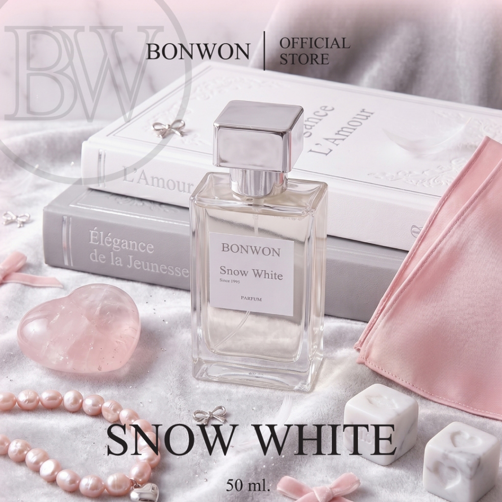 น้ำหอม BONWON กลิ่น Snow White - กลิ่นแป้งลูกคุณหนู ขนาด 50 mL