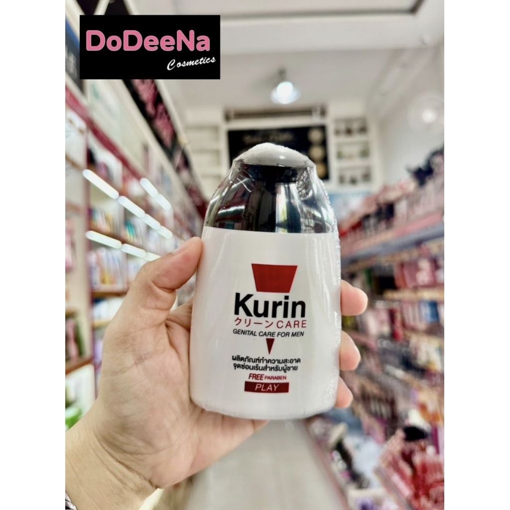 KURIN CARE GENITAL CARE FOR MEN PLAY 90ml.