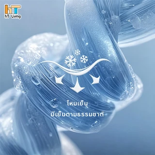 ฟรีปลอกหมอน ที่นอนเย็น 3/4/5/6ฟุต เสื่อเย็น ระบายอากาศได้ดี เย็นสบาย ดีไซน์สายรัด ไม่ขยับ กันแบคทีเรียและไรฝุ