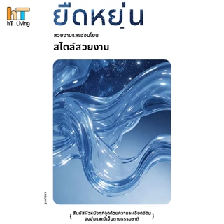 ฟรีปลอกหมอน ที่นอนเย็น 3/4/5/6ฟุต เสื่อเย็น ระบายอากาศได้ดี เย็นสบาย ดีไซน์สายรัด ไม่ขยับ กันแบคทีเรียและไรฝุ