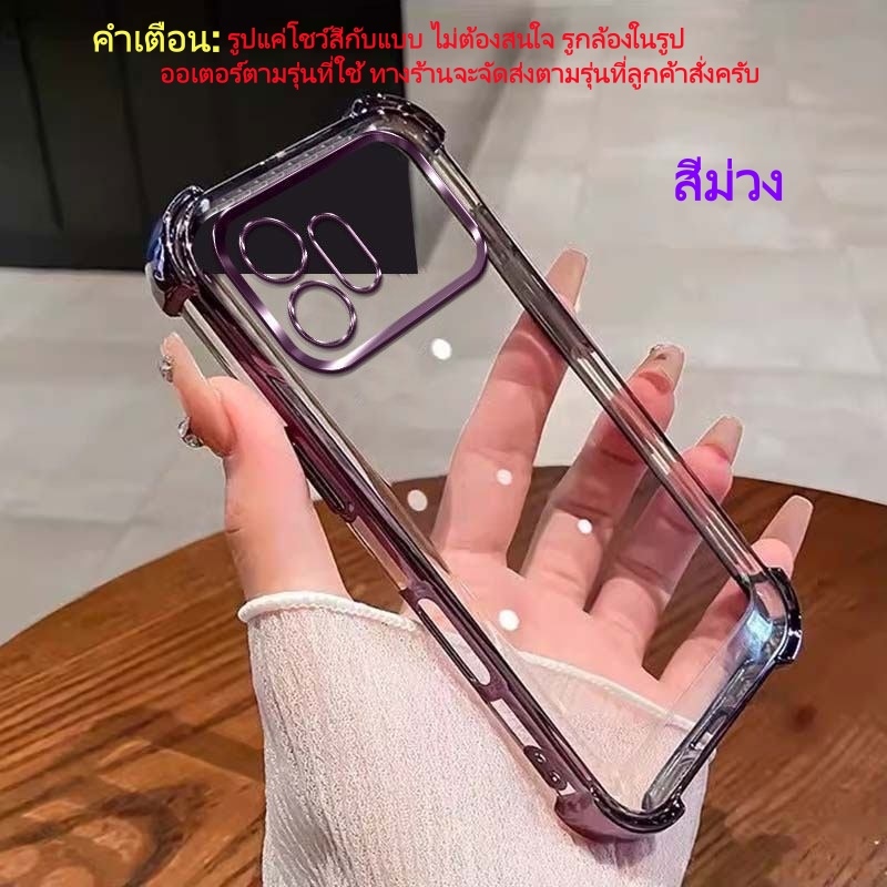 เคสโทรศัพท์ กันกระแทก หลังใส เงา สำหรับ honor 600 honor รูปที่ 6
