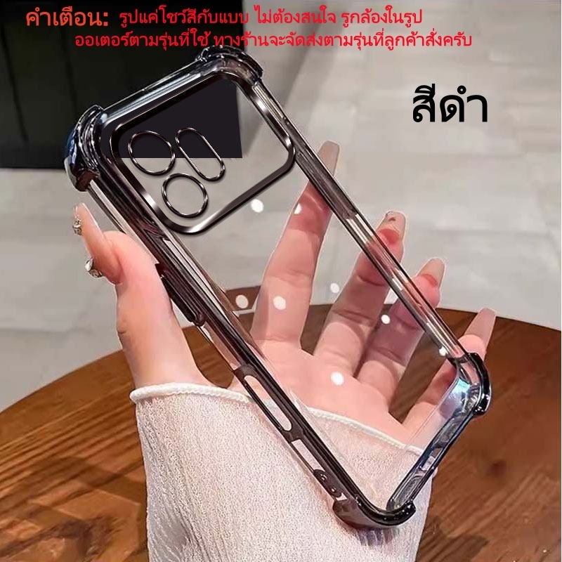 เคสโทรศัพท์ กันกระแทก หลังใส เงา สำหรับ honor 600 honor รูปที่ 8