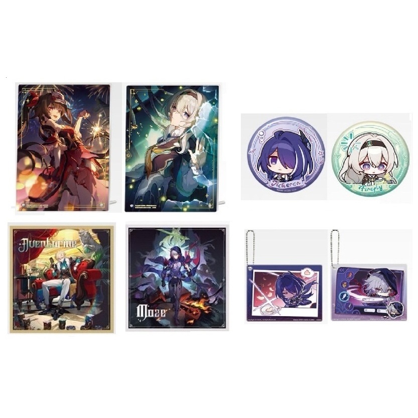 [พร้อมส่ง/ของแท้] Honkai: Star Rail - Ichiban Kuji Vol.2 ตุ๊กตา Acheron อาเคอรอน รางดาว