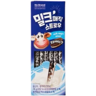 T หลอดเปลี่ยนรสชาตินม โนแบรนด์ มิลค์ เมจิก สตรอว์ Milk Magic Straw 78g