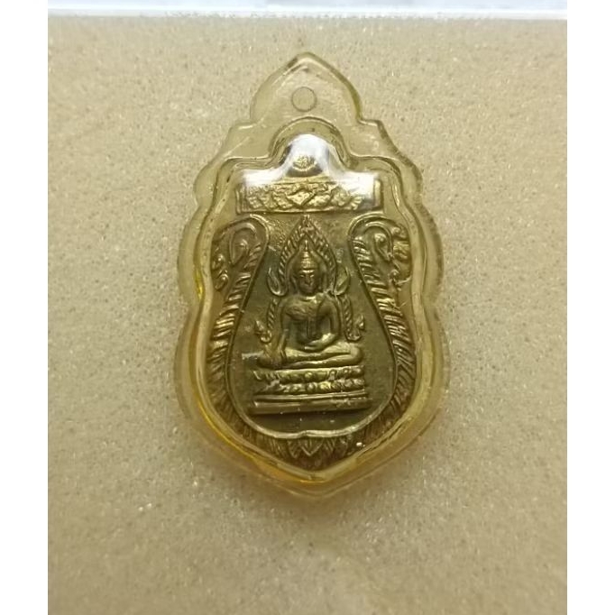 เหรียญพระพุทธชินราช ทรงเสมาอาจเป็นเหรียญที่สร้างขึ้นในช่วงปี พ.ศ. 2511-2512 ที่วัดพระศรีรัตนมหาธาตุ