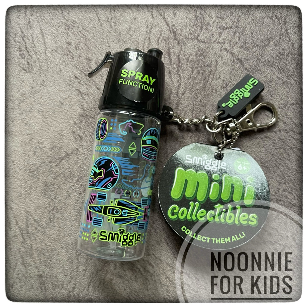 พวงกุญแจขวดสเปรย์จิ๋ว Smiggle Mini Collectable Keyrings ฉีดสเปรย์ได้จริง