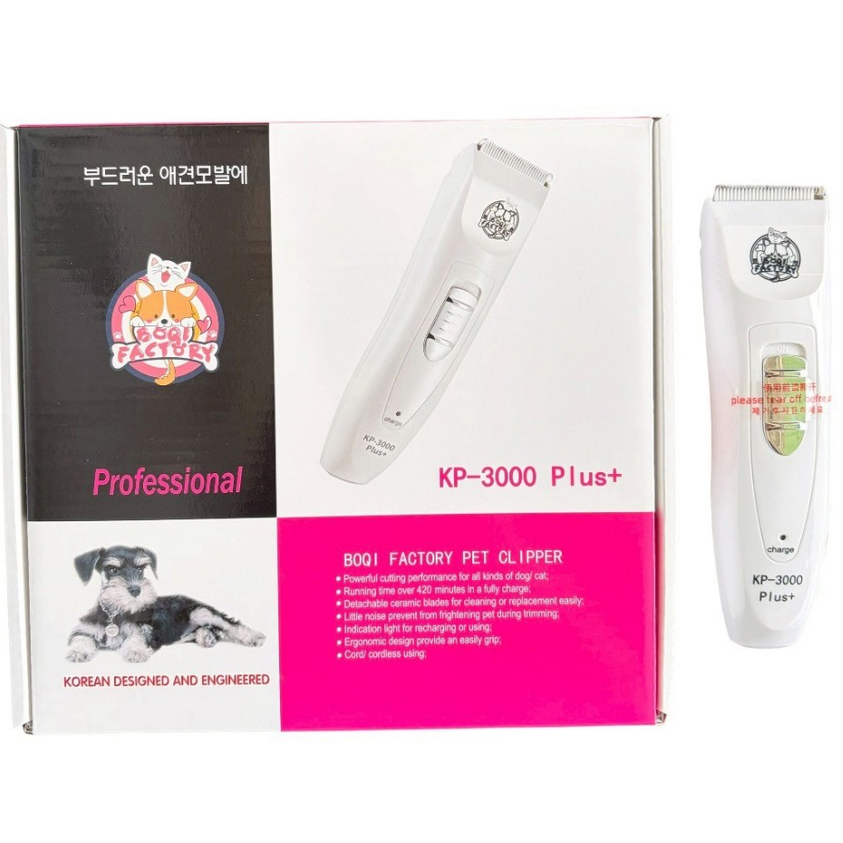 codos KUKU Kp-3000 และ KP-3000plus ปัตเลียนตัดขนสุนัข ไร้สาย