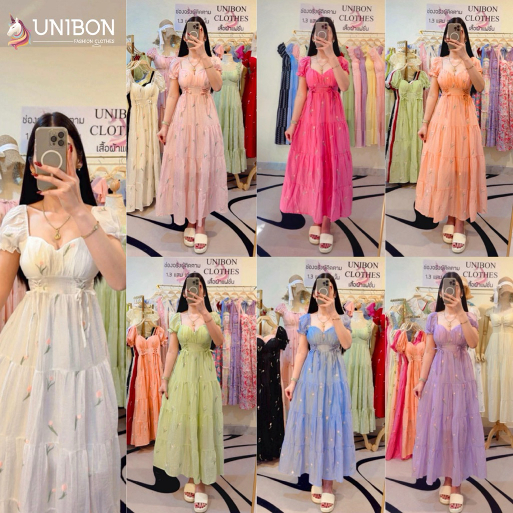 U1(มี2ไซต์)💐เดรสยาวแขนตุ๊กตา ผูกโบว์ ใส่เที่ยวทะเล คาเฟ่ เข้าวัดทำบุญ
