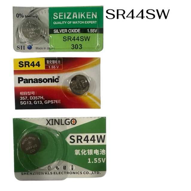 ถ่าน/battery SR44SW/SR44/SR44W/303/357 1.55V แบ่ง1ก้อน