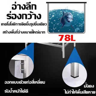【รับประกันฟรี】XINGTU อ่างล้างจาน SUS 304 สแตนเลส ท็อปโต๊ะหนา สับกระดูกได้ ซิงค์ล้างจาน ซิ้งล้างจาน
