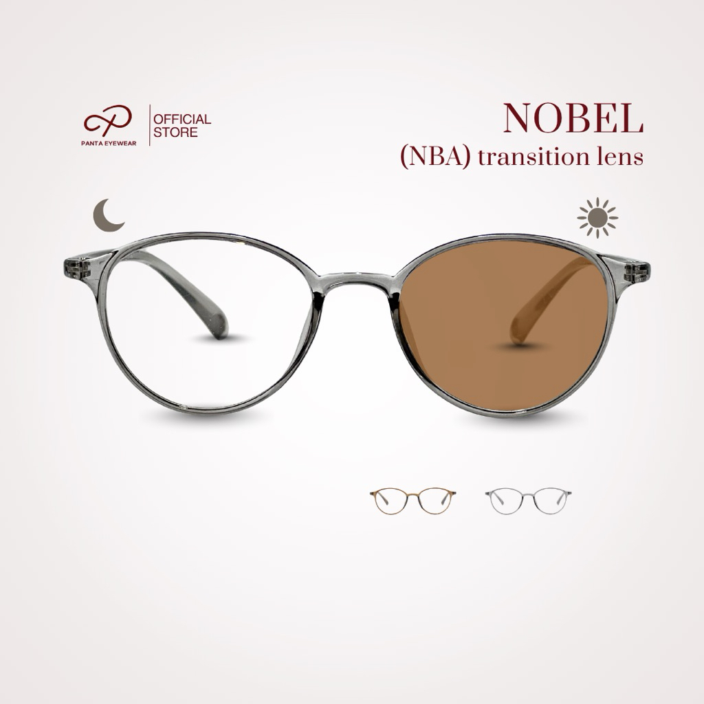 [ เบามาก 12 กรัม ] PANTA | NBA: NOBEL (โนเบล) แว่นกรองแสงสีฟ้าออกแดดเปลี่ยนสีชา * คนหน้าเล็ก-กลาง