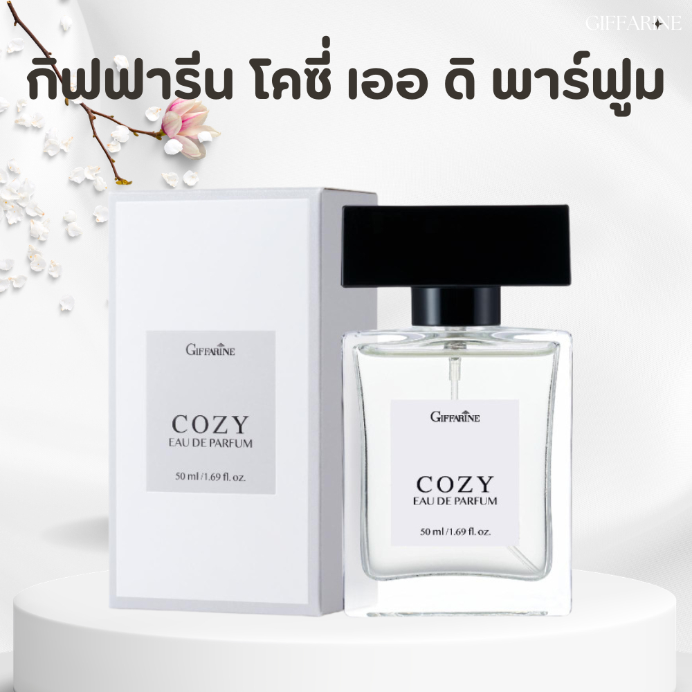 น้ำหอมผู้ชาย น้ำหอมกิฟฟารีน น้ำหอมสำหรับคุณผู้ชาย โคซี่ เออ ดิ พาร์ฟูมแนวกลิ่น Woody Aromatic