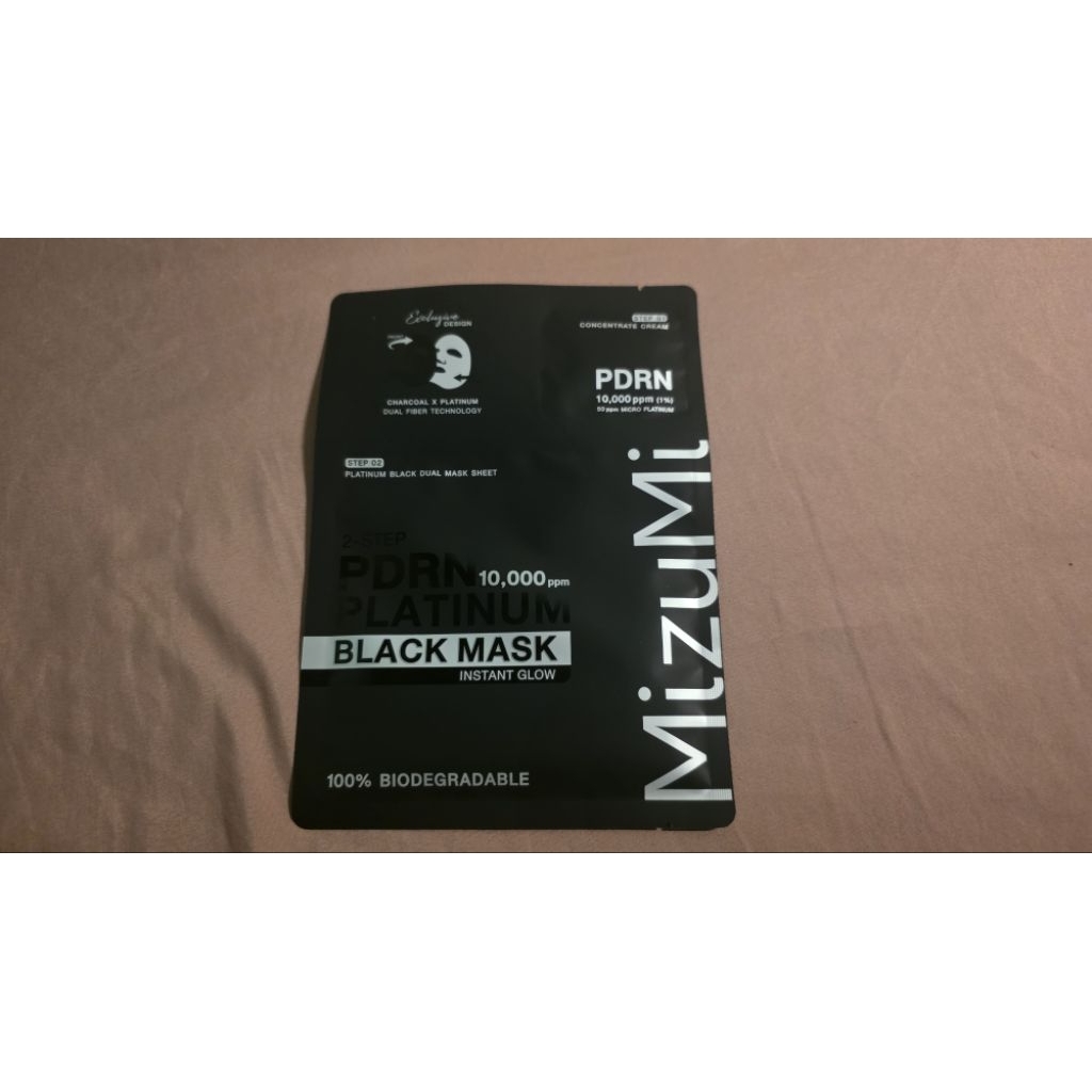 มาส์กหน้าดำ MizuMi Black Mask Instant Grow