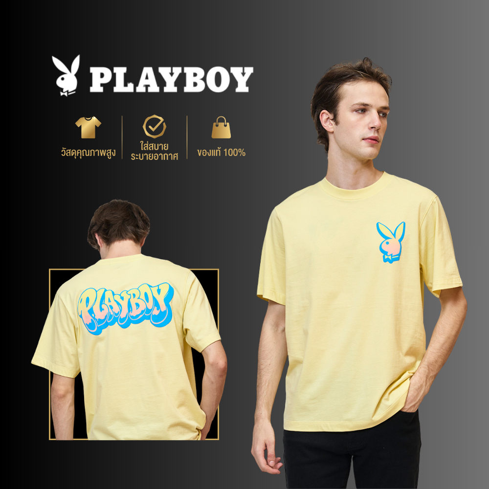 PLAYBOY 06PB เสื้อยืด   เสื้อผ้าผู้ชาย/เสื้อ/เสื้อยืดสีเทา รุ่น P1MT265TB061GY