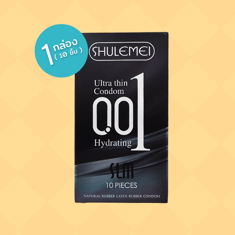 Shulemei 001 Ultra Thin Hydrating ถุงยางอนามัย SLM ขนาด 52 มม. ผิวเรียบ ผสมไฮยา 1 กล่อง (10 ชิ้น)