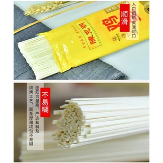 จัดส่งใน 1-2วัน TGD 陈克明 鸡蛋龙须挂面 บะหมี่ไข่จีน บะหมี่ไข่เฉินเค่อหมิง เส้นกลม เหนียวนุ่ม อร่อย