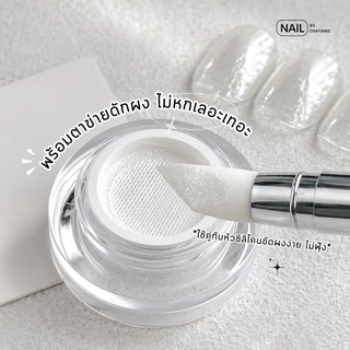 Sunlight Cushion Powder ผงขัดเล็บในกระปุกพร้อมตะแกรง เพิ่มความวาวไม่เปลี่ยนสีพื้น