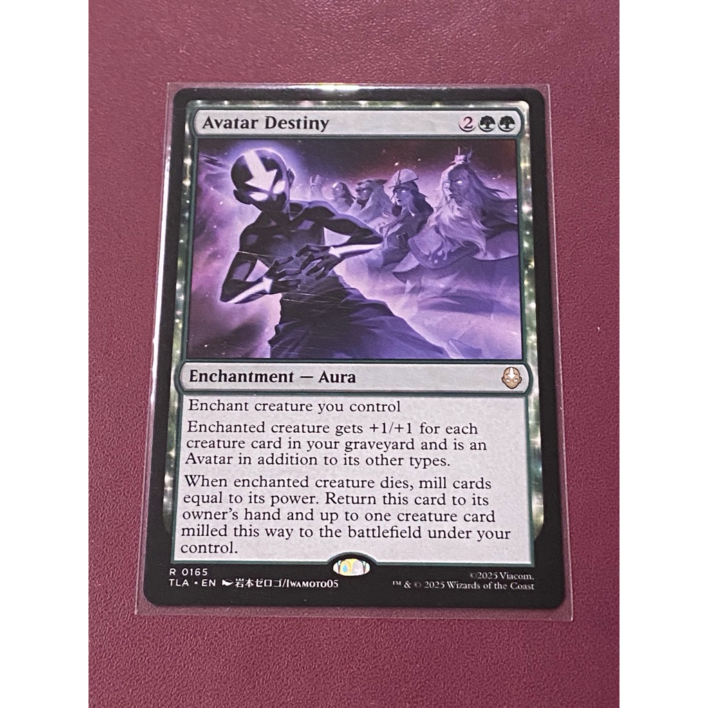 [MTG][TLA] Avatar: The Last Airbender: Avatar Destiny การ์ดแท้ Magic The Gathering
