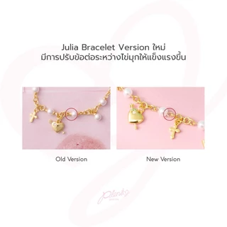 Petite Julia Bracelet สร้อยข้อมือสายโซ่ประดับชาร์ม