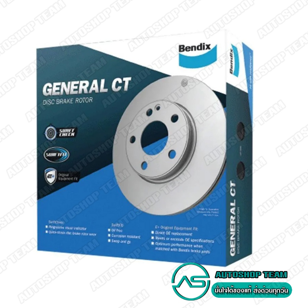 BENDIX จานดิสเบรคหน้า MAZDA CX-3 /15- 1 ชิ้น 281mm 5รู BR2569