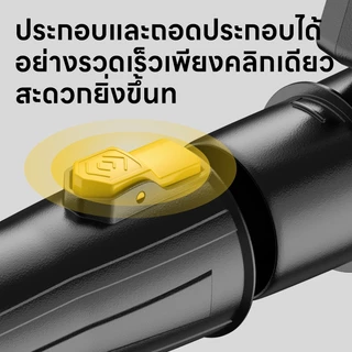 Maybuck เครื่องเป่าลมไร้สาย เครื่องเป่าลมอุตสาหกรรมไร้สาย ปรับได้ 6สปีด สำหรับงานก่อสร้างและสวน