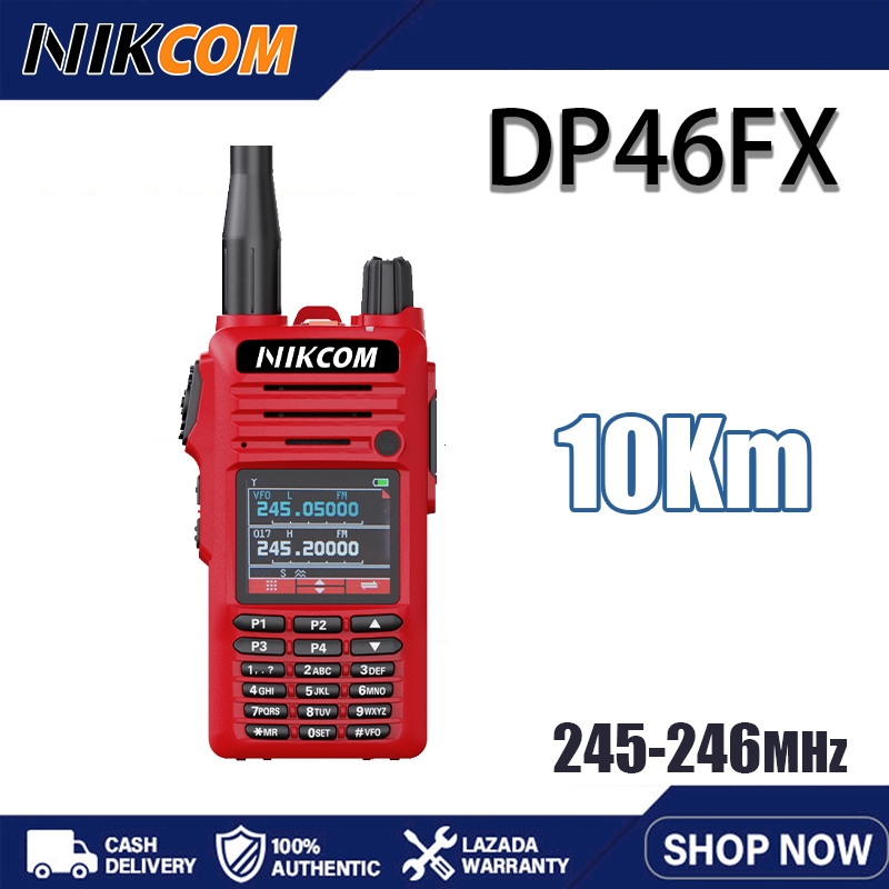 NIKCOM DP46FX อุปกรณ์พกพาสำหรับทีมงาน สีแดง ถูกกฎหมาย ความถี่ 245-247MHz เหมาะก่อสร้าง โรงแรม และร้า