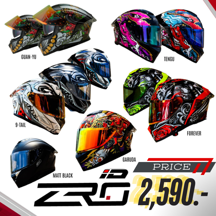 หมวกกันน็อค ID HELMET รุ่น ZRO แว่น 2 ชั้น