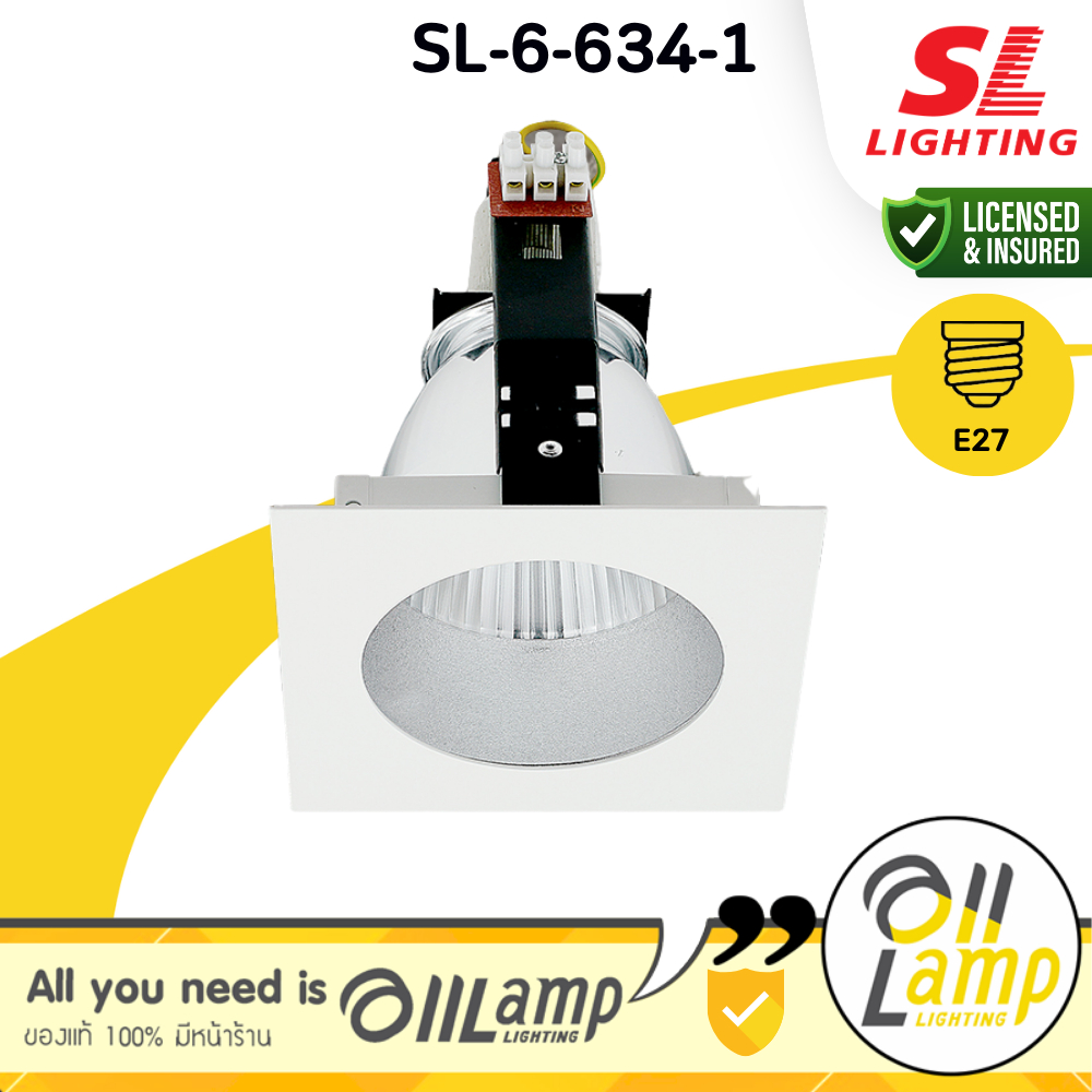 SL Lighting | SL-6-634-1 โคมไฟดาวน์ไลท์ฝังฝ้า ขั้ว E27 ทรงสี่เหลี่ยม ขาว Downlight